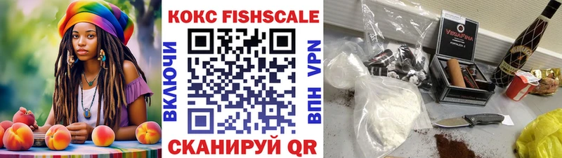 гидра как войти купить наркотики цена darknet телеграм КОКАИН Перу Черепаново