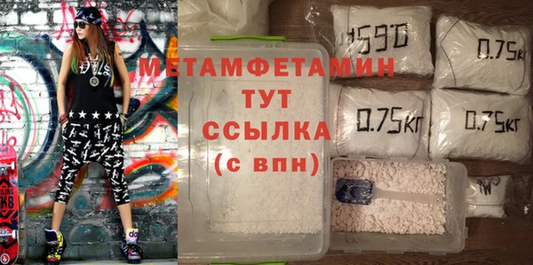 MDMA Алексеевка