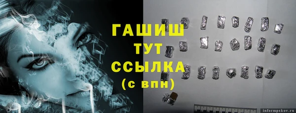 MDMA Алексеевка