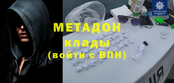 СК Алексин