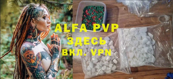 мефедрон Данков