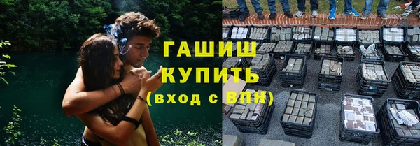 MDMA Алексеевка