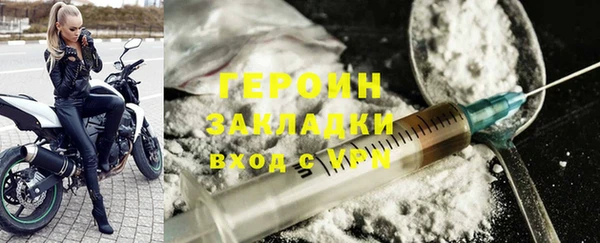 СК Алексин