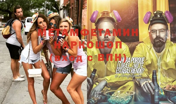 MDMA Алексеевка