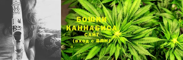 каннабис Алзамай