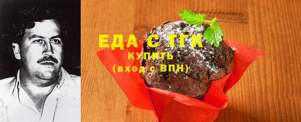 MDMA Алексеевка