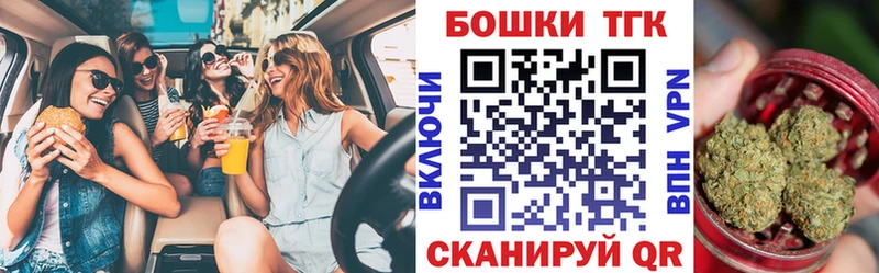 Каннабис White Widow  Черепаново 